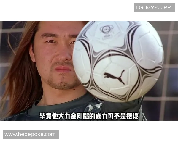 球星亲自学习少林足球技巧全程视频展示神奇功夫与足球结合的奥秘