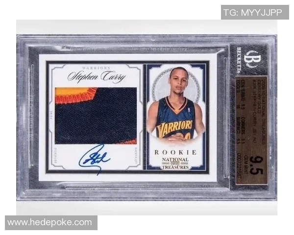 聚焦足球新秀球星卡收藏热潮探索未来巨星成长轨迹